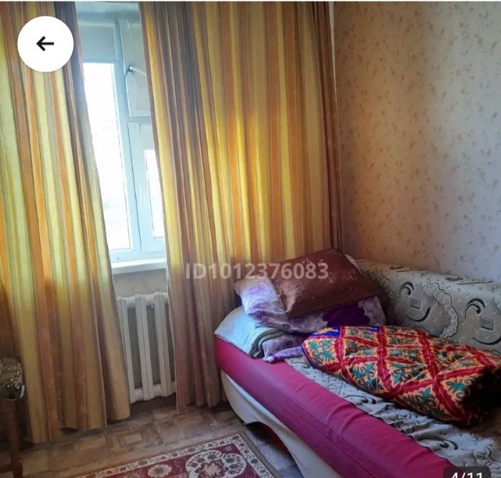 Продажа квартиру