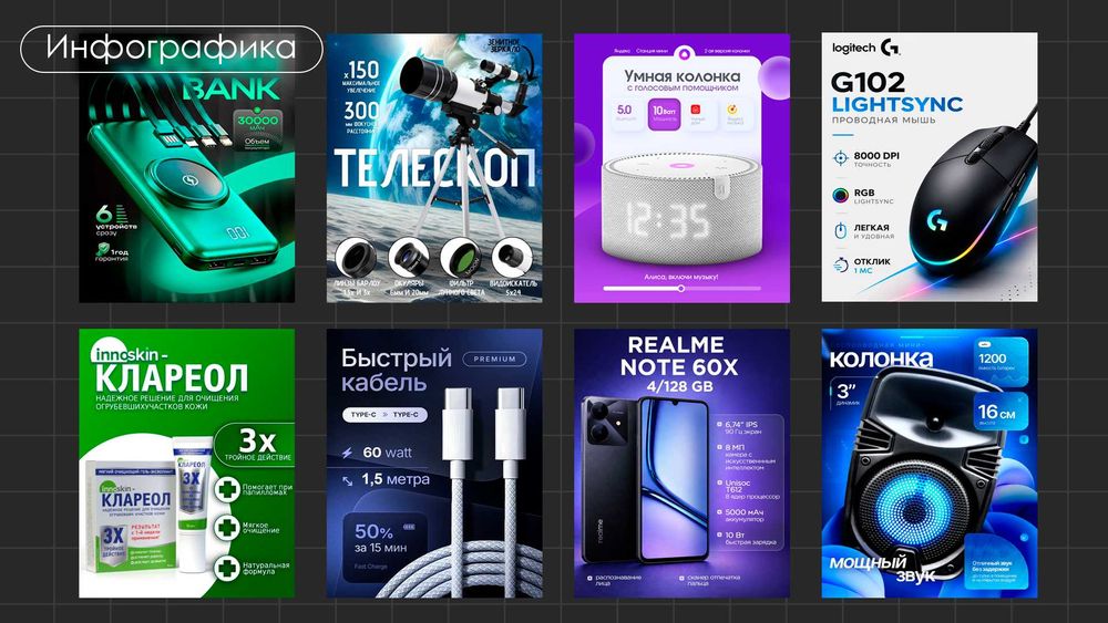 Grafik dizayner | Графический дизайнер