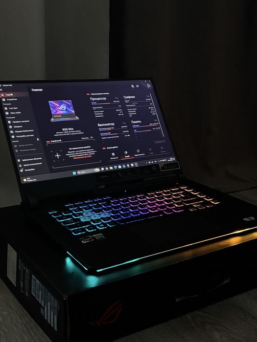 Asus Rog Strix G513