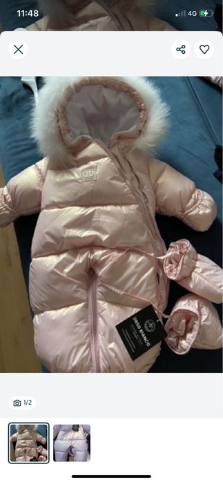 Зимний комбинезон конверт