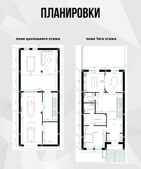 Продаются коттеджи с бассейном Олтинтепа Циолковского