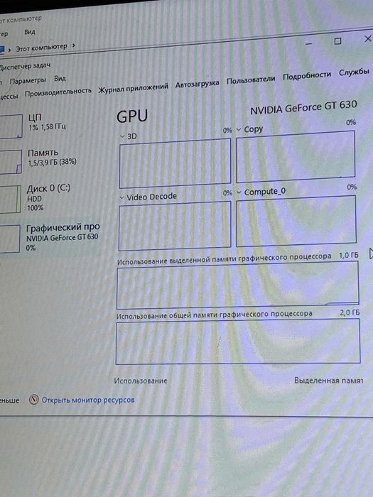 Компьютер комплект, ПК интел i5 i3