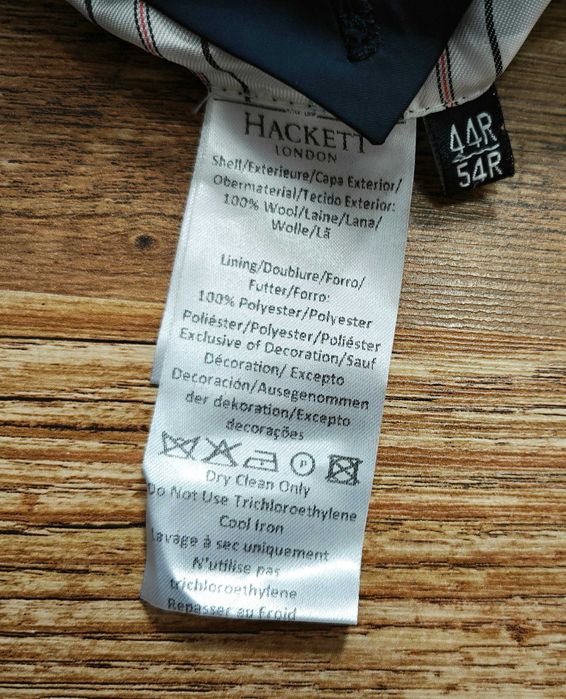 HACKETT Оригинално мъжко сяко размер  44R