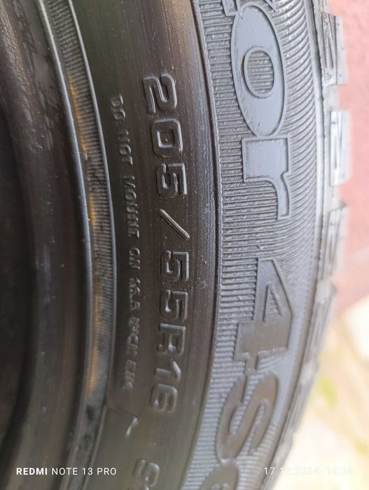 Все сезонна гума Vector