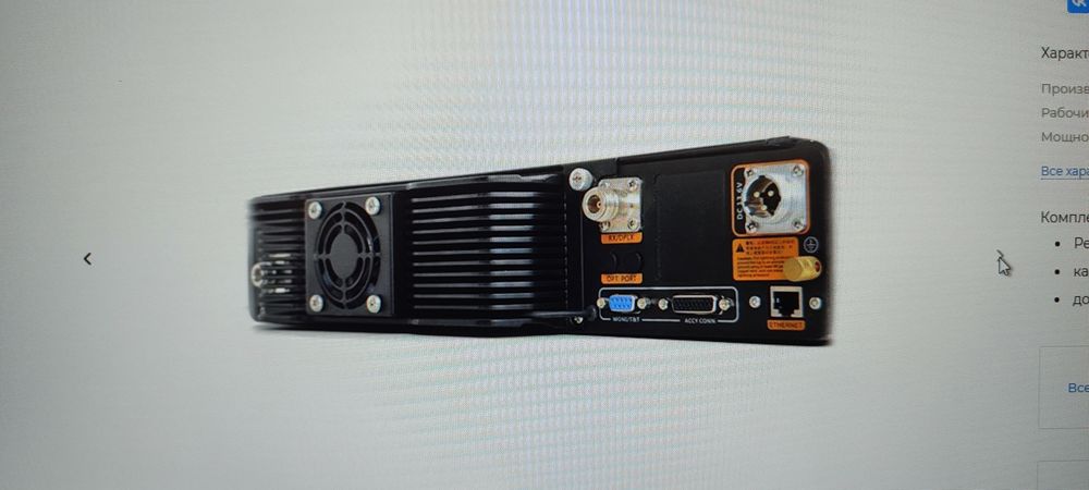 Прошивкa рации и ретронсляторов Hytera. Установка и пусконаладочные