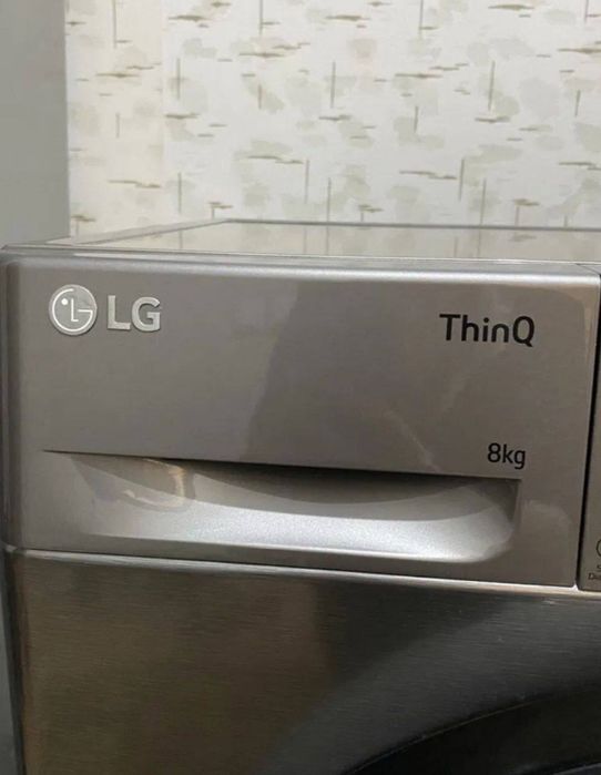 Продам машинку стиральную LG