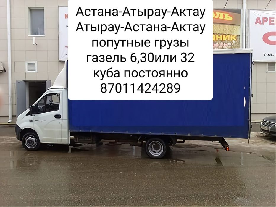 Пузырьковая плёнка скочь