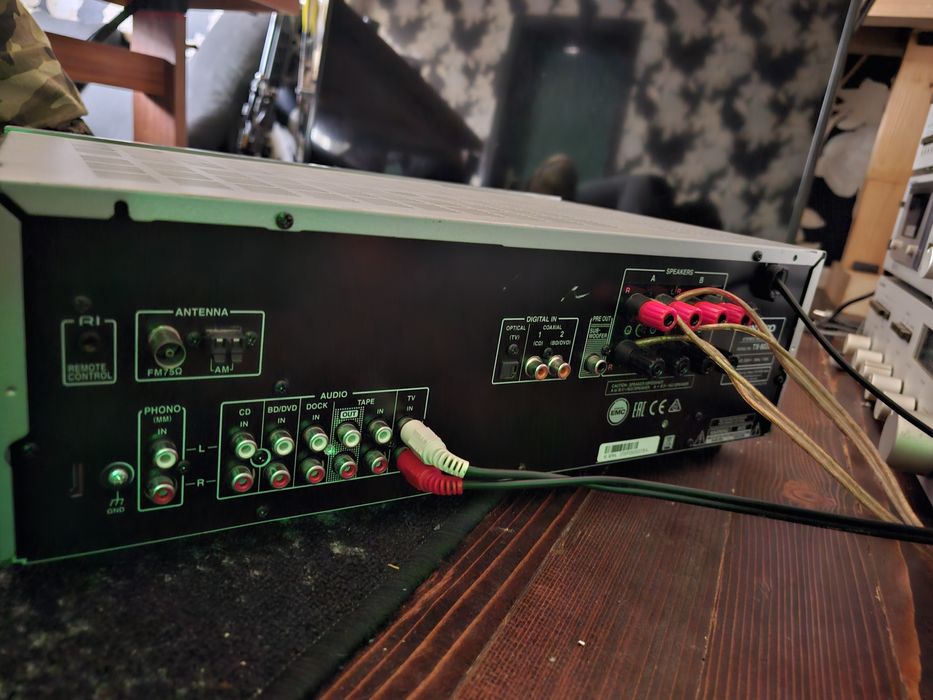 Стерео рисивър Onkyo TX-8020