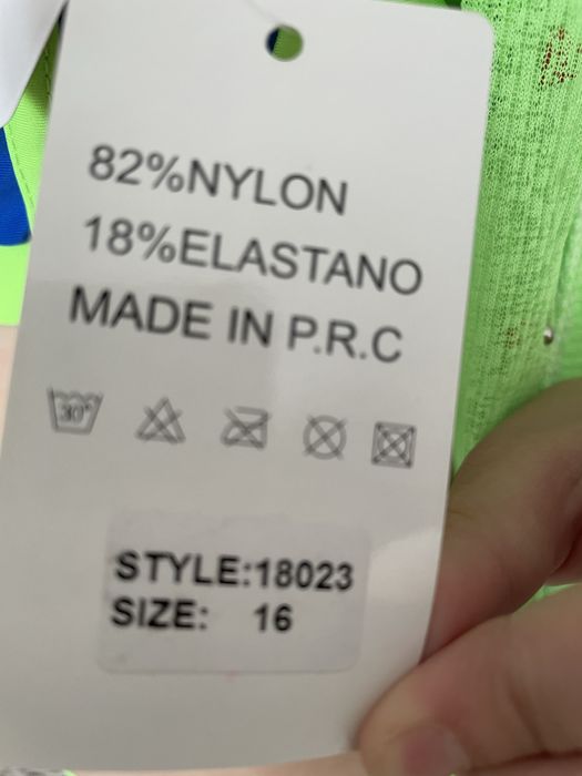 Купальник купальник