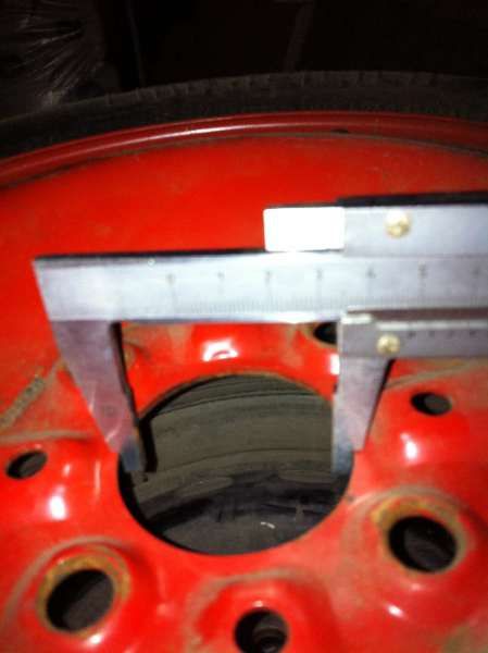 Резервна гума