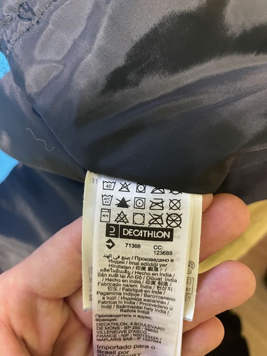 Зимно яке Decathlon