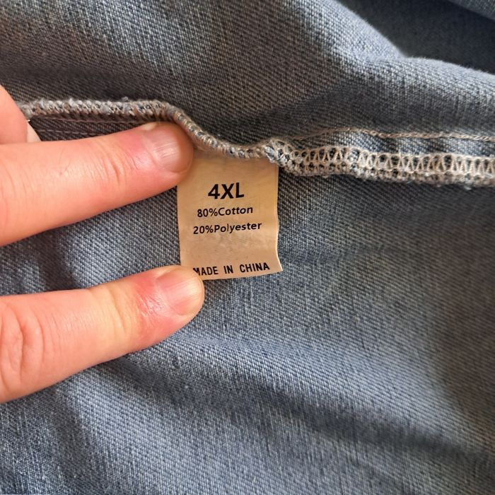 Ново Дънково Яке