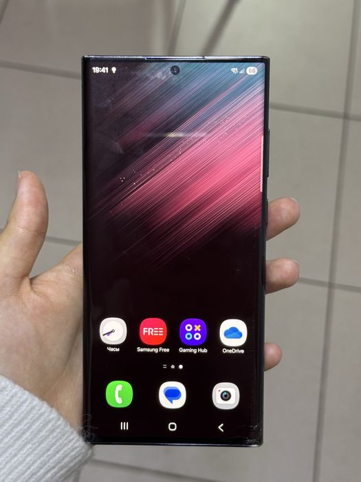 Galaxy S22 ultra
