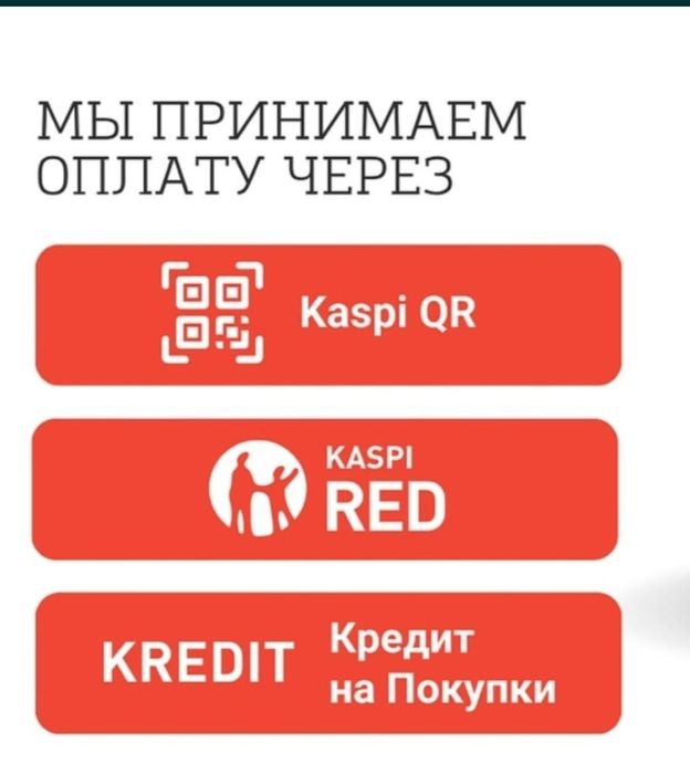 Стиральная машинка Samsung