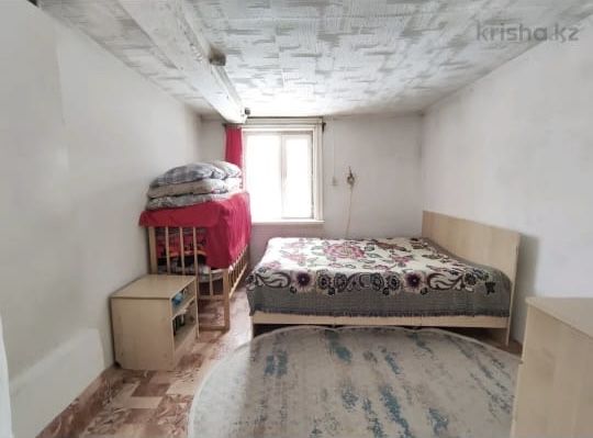 Срочно продаю дом