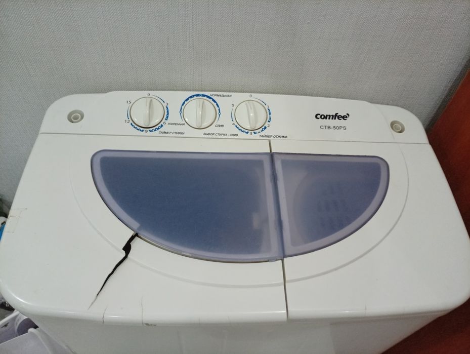 Продаётся стиральная машинка