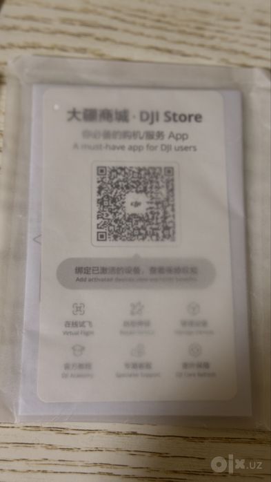 DJI osmo mobile 8