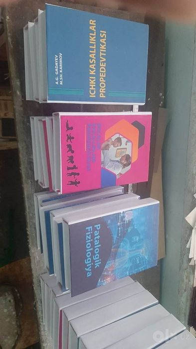•Medical books: 1-2-3-4...kurs
