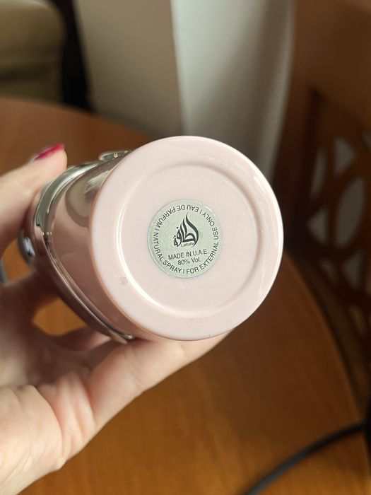 Lataffa Yara - шише