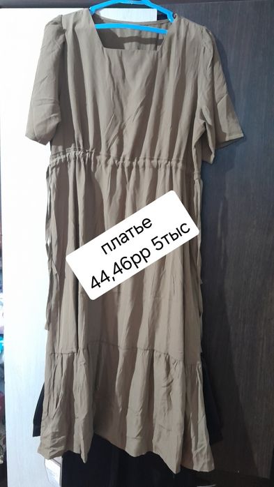 Продам платья новые