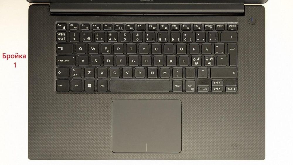 Dell Precision 5510 15.6" 1920x1080 i7-6820HQ 16GB 256GB SSD M1000M