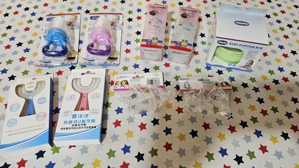 Детские принадлежности