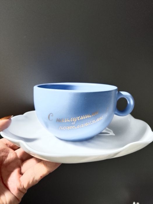 Кофейные и чайные пары. Все новые. См. фото