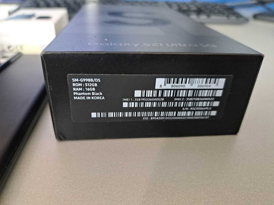 Samusung Galaxy S21 Ultra 512 Gb 16GbRam