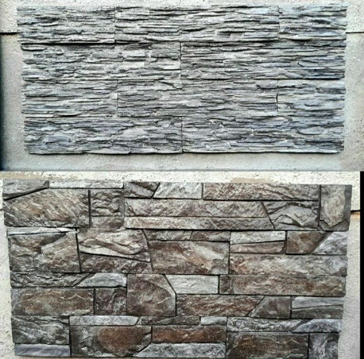 КАМНИ для цоколь,фундамента