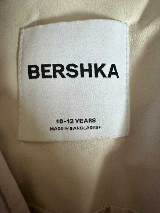 Дамско зимно яке