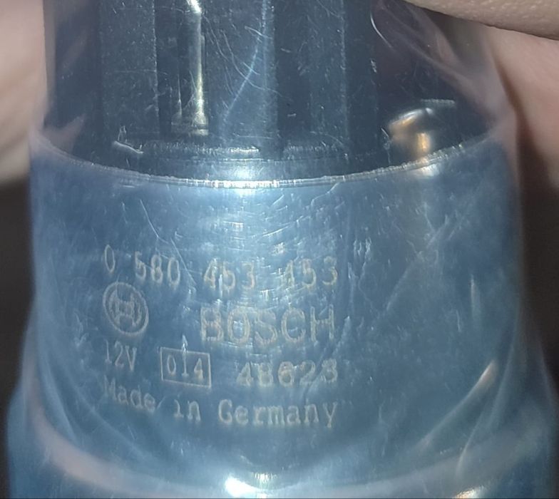 Нонасос топливный Bossh