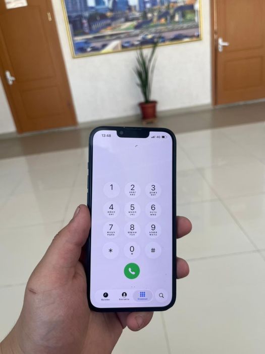 Прадам айфон 13 128 гб 90 акб