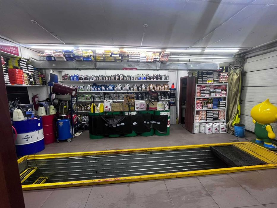 Пункт замены масла Астана