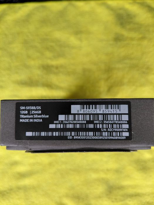 Vând/Schimb Samsung S25 Ultra 5g Silver Ca Nou Garanție Altex Dual Sim