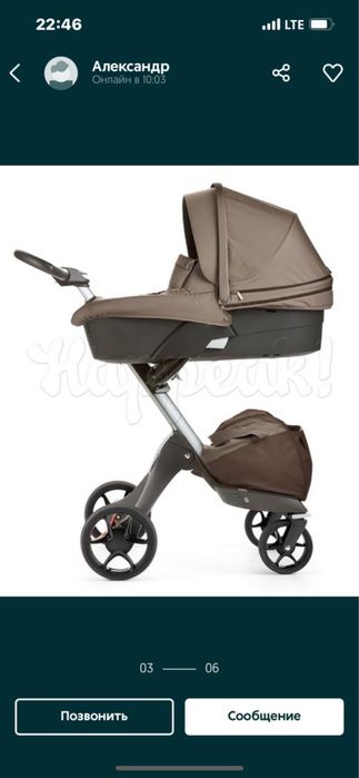 Продам коляску стокк