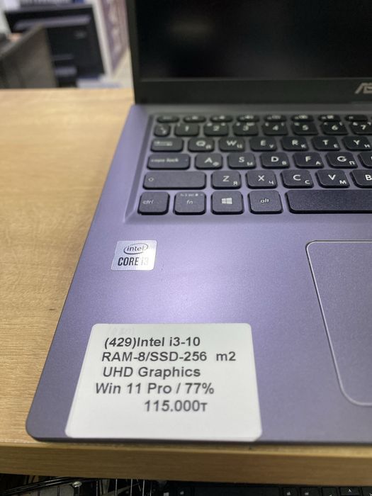 Ноутбук Asus i3-10gen/RAM8/SSD256/UHD Graphics