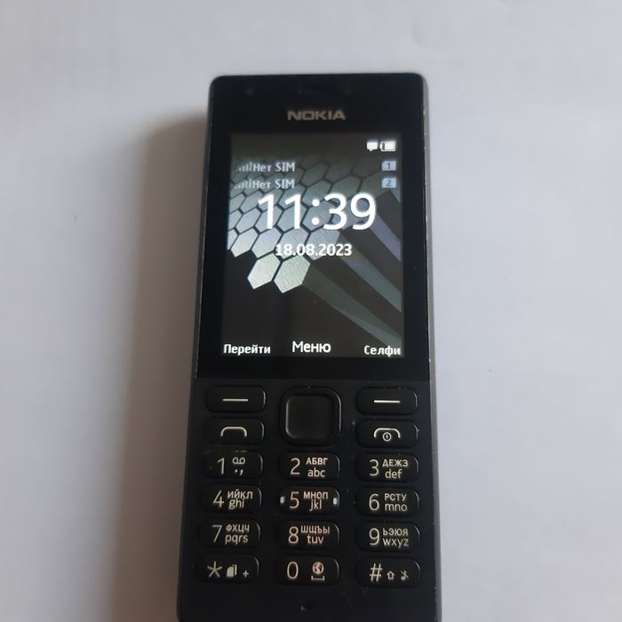 Nokia 216 Dual Sim RM-1187