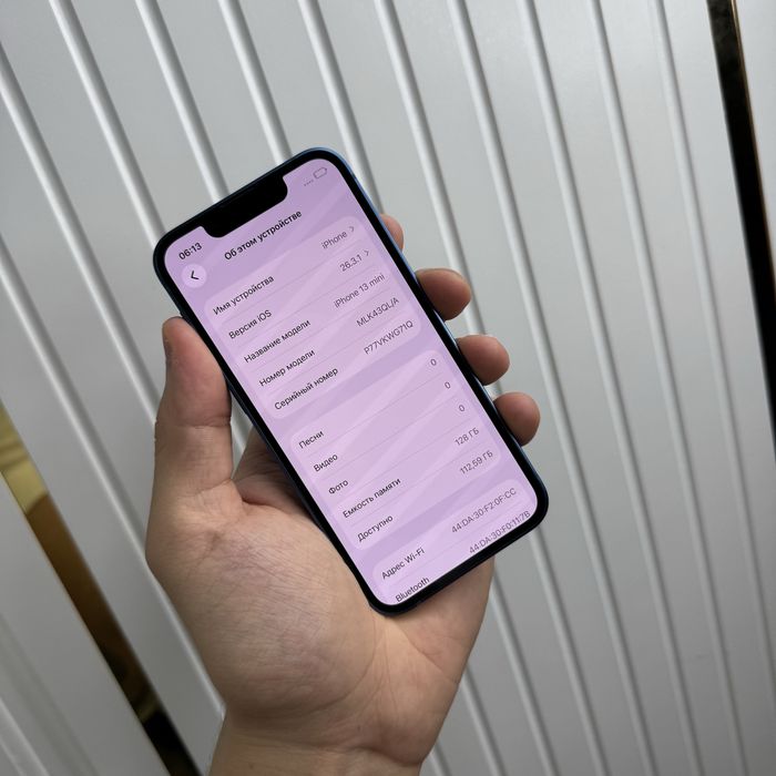 iPhone 13 Mini 128Gb Blue Akk: 89% Radnoy