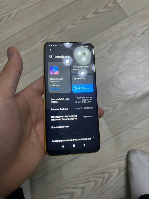 Продам Poco m3 в идеале
