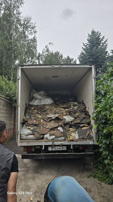 Вывоз строительного мусора низкие цены вывоз мусора  Демонтаж стены