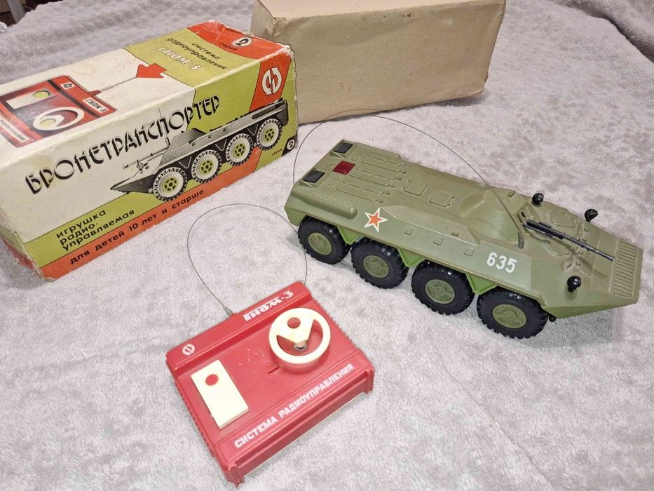 УНИКАЛНА Радио управляема играчка от соц-а , 1984г., ГНОМ- 3 , БРОНЕТР
