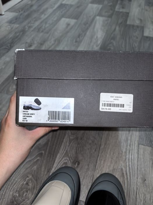 Raf Simons Atnei Runes Cream/Gray