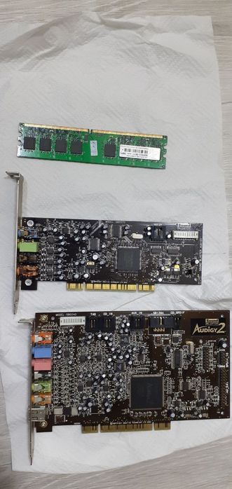 Продается Компьютерный Кейс с комплектующими