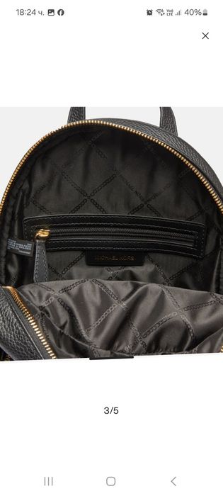 Раница Michael Kors