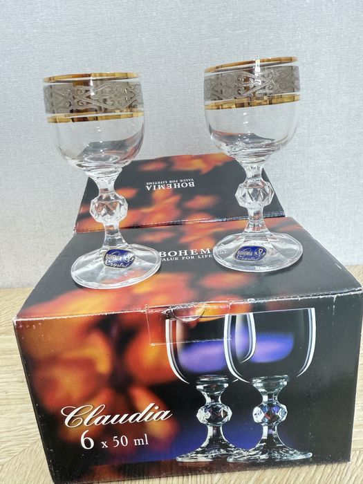 Продам бокалы Bocema