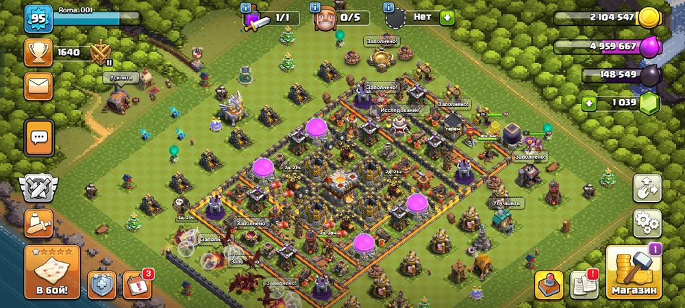 Продам  или обмен