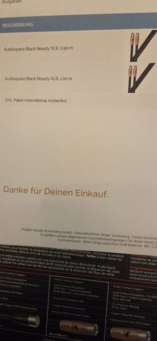 AudioQuest Black Beauty XLR 1м