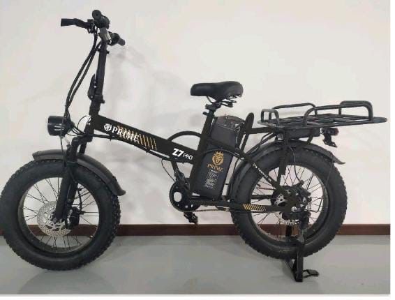 Электровелосипеды