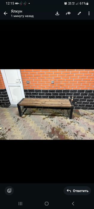 Срочно продам скамейки