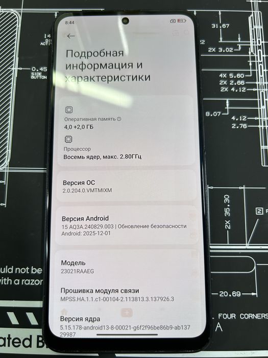 Redmi Note 12 128 gb